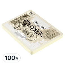 紙文化Hello Art書法包厚壓花紙 200g 51 自然色, 208 x 153 毫米, 100個