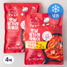 깡총분식 옛날 쌀가래 떡볶이 (냉동), 560g, 4팩