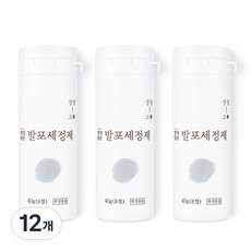 Salimso 泡沫洗滌劑滾筒清潔劑, 40g, 12個