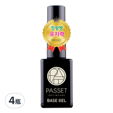 PASSET 美甲底膠, 含維他命、鈣、蛋白質等營養成分, 修護指甲, 透明, 10ml, 4瓶