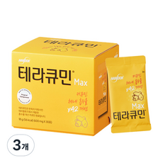 HANDOK 테라큐민 맥스 커큐민, 3개