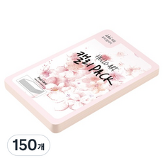 紙文化Hello Art書法卡片厚光滑明信片 200g 22 淺粉色, 150個, 104 x 153 毫米