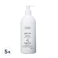 엘리자베스아덴 TOP01