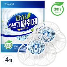 Tamsaa 小便斗除臭劑, 4個, 80g