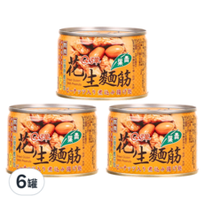 青葉 q彈花生麵筋 170g 6罐組 (台灣花生, Q彈麵筋, 開罐即食), 6罐