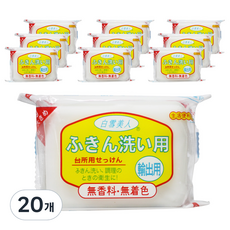 백설미인 행주 세탁비누, 150g, 20개