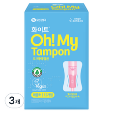 화이트 오 마이 탐폰, 레귤러, 12개입, 3개