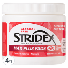 스트라이덱스 맥스 플러스 패드 180g, 4개, 55개입