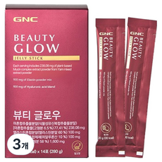 GNC 뷰티 글로우 14p, 280g, 3개
