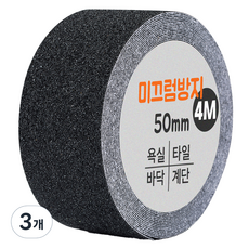 다다 논슬립 테이프 블랙 50mm x 4m, 3개