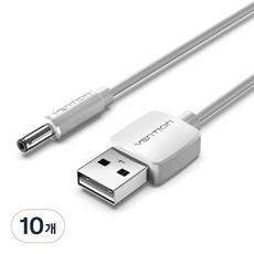 벤션 USB A-DC 3.5mm 충전케이블 CEX, 1m, 화이트, 10개