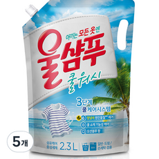 쿨워시 리필 울샴푸, 2.3L, 5개