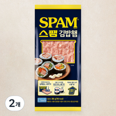 스팸 김밥햄, 260g, 2개