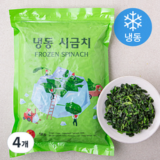 중국산 시금치 (냉동), 1kg, 4개