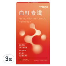 WEDAR 薇達 血紅素鐵 0.6g, 30顆, 3盒