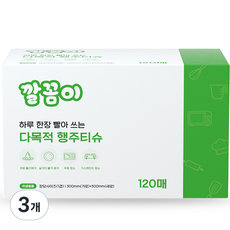 깔꼼이 하루 한장 빨아 쓰는 다목적 행주 티슈, 120매, 3개