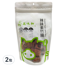 萬味軒 辣味素竹腸2包入, 台中小吃名產, 香辣夠味, Q彈有嚼勁, 全素零食, 2包, 150g