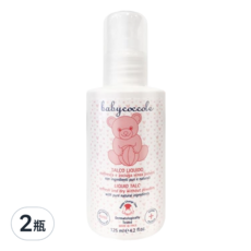 babycoccole 寶貝可可麗 寶寶液態爽身粉 125ml, 2瓶