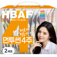 바프 먼투썬 4주 하루견과 28p, 560g, 2세트