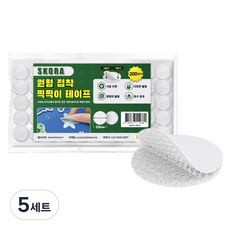 스코라 원형 접착 찍찍이 테이프 화이트 18mm 200p, 5세트