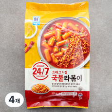 대림 국물라볶이, 553g, 4개