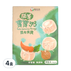 飯友 昆布貝貝胚芽寶寶粥，好營養 無調味，150g/包 x 4包入, 4盒