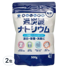 第一石鹼 過碳酸鈉, 500克, 粉狀, 適用於漂白，除菌，消臭, 500g, 2包