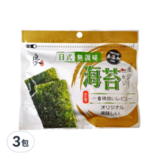 良澔 日式無調味海苔, 25g, 3包