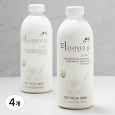 이담 더 신선한 우유, 900ml, 4개