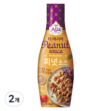 티아시아 피넛 소스