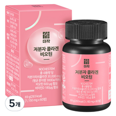 더작 저분자 콜라겐 비오틴 69g, 60정, 5개
