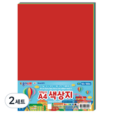 종이나라 A4 색상지 100p 세트, 10색, 2세트