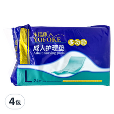 YOFOKE 永福康 加厚多功能護理墊 L號20片 單片60x80cm, L(90 x 60cm), 24片, 4包
