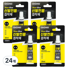 오공 신발전용 접착제 20ml, 24개