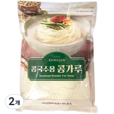 성진콩가루