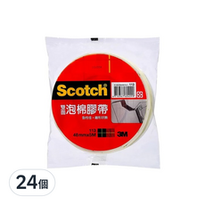 3M Scotch 雙面泡棉膠帶 #113, 黏性佳，離形好撕, 48mmx5M, 24個