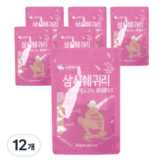 논앤밭위드 간편 휴대 삼시쉐귀리 자색 고구마 귀리 쉐이크, 20g, 12개