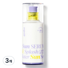 에스쁘아 워터 스플래쉬 선세럼 SPF50+ PA+++