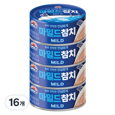 사조참치 마일드참치, 85g, 16개