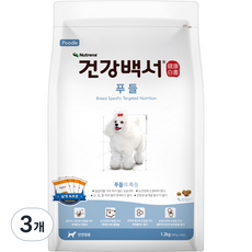 뉴트리나 푸들 건강백서, 푸들전용, 1.2kg, 3개