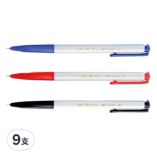 SKB 文明 自動原子筆 0.5mm - 藍色, 紅色, 黑色 - 12支/打, 9支
