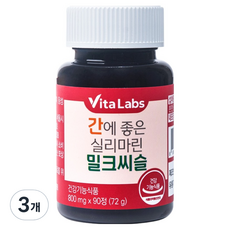 비타랩스 간에 좋은 실리마린 밀크씨슬 72g, 90정, 3개