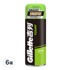 Gillette 吉列 刮鬍泡 清新檸檬 333g, 6罐