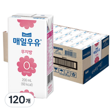 Maeil 每日無脂肪0%滅菌牛奶, 200ml, 120件