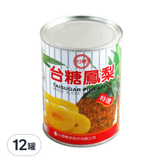 台糖 鳳梨罐頭，整片鳳梨，糖水罐頭, 565g, 12罐