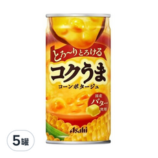 Asahi朝日 玉米濃湯 185g, 日本原裝進口, 奶油玉米濃湯罐, 5罐
