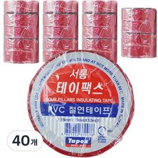 테이팩스 서통 PVC 전기 절연테이프 적색, 40개