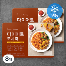 프레시지 닥터키친 다이어트 도시락 치즈닭가슴살과 깍두기볶음밥 (냉동), 210g, 8개