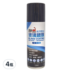 PUFF DINO 恐龍 玻璃鍍膜 220ml, 4瓶
