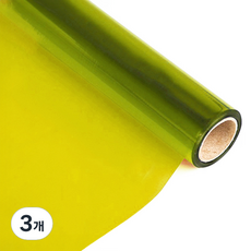 FILMBANK UBIGEO 透明彩色PVC膜 黃色, 950 x 1000 x 0.3mm, 3個